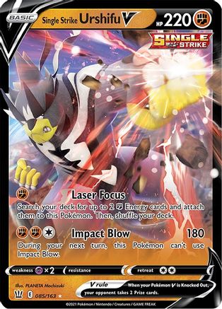 Single Strike Urshifu V 085 - Holofoil SWSH05 Battle Styles - Ultra Rare