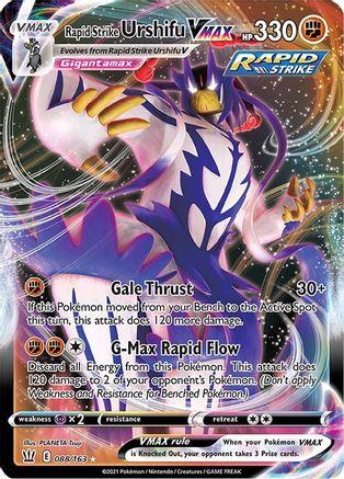 Rapid Strike Urshifu VMAX 088 - Holofoil SWSH05 Battle Styles - Ultra Rare