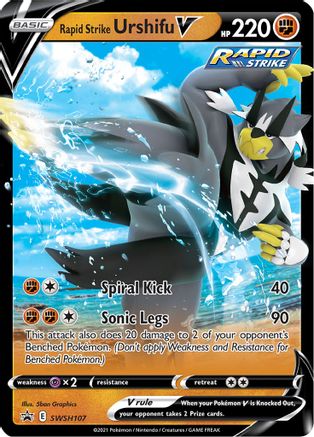Rapid Strike Urshifu V SWSH107 - Holofoil SWSH Sword & Shield Promo Cards - Promo
