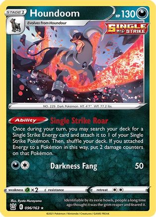 Houndoom - 096/163/163 Deck Exclusives - Rare