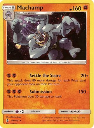 Machamp (Cosmos Holo) 065/145 - Holofoil Blister Exclusives - Promo