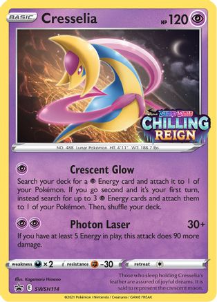 Cresselia (Prerelease) SWSH114 - Holofoil SWSH Sword & Shield Promo Cards - Promo