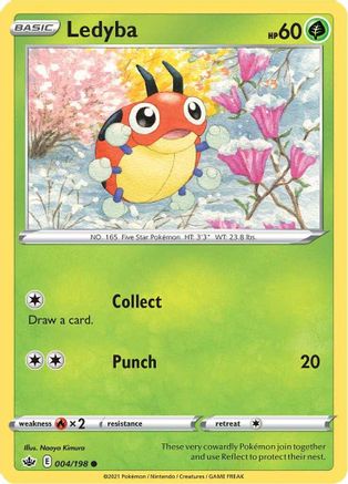 Ledyba 004 SWSH06 Chilling Reign - Common