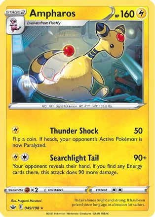 Ampharos 049 - Reverse Holofoil SWSH06 Chilling Reign - Rare