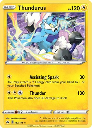 Thundurus 052 - Holofoil SWSH06 Chilling Reign - Holo Rare