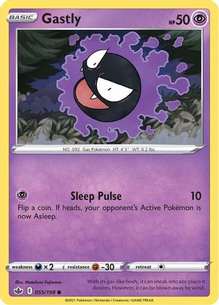 Gastly 055 SWSH06 Chilling Reign - Common