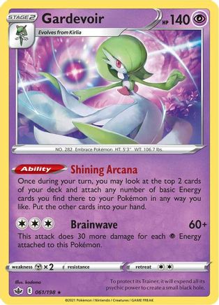 Gardevoir 061 - Holofoil SWSH06 Chilling Reign - Holo Rare