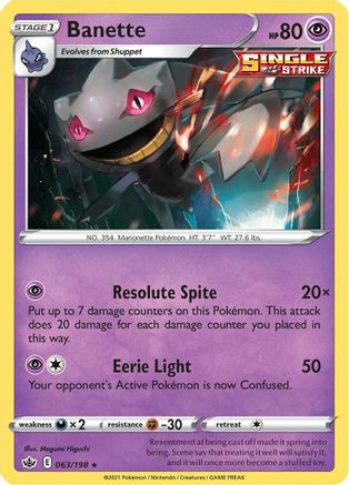Banette 063 SWSH06 Chilling Reign - Rare