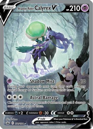 Shadow Rider Calyrex V (Alternate Full Art) 172 - Holofoil SWSH06 Chilling Reign - Ultra Rare