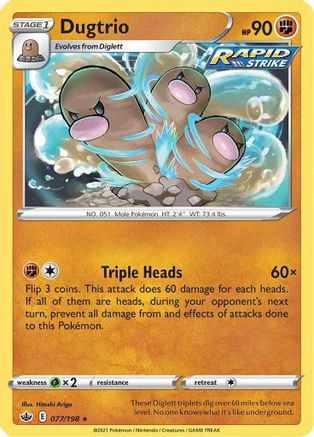 Dugtrio 077 SWSH06 Chilling Reign - Rare