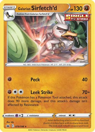 Galarian Sirfetch'd 079 - Reverse Holofoil SWSH06 Chilling Reign - Rare