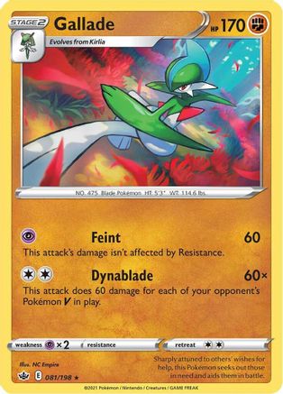 Gallade 081 SWSH06 Chilling Reign - Rare