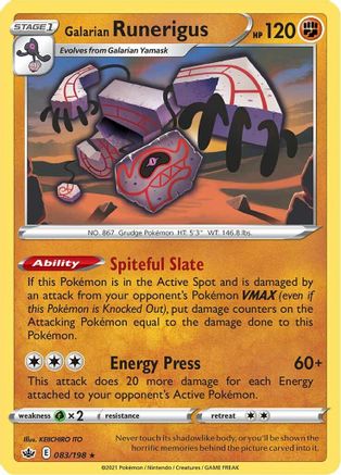Galarian Runerigus 083 - Holofoil SWSH06 Chilling Reign - Holo Rare