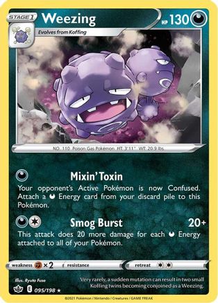 Weezing 095 - Reverse Holofoil SWSH06 Chilling Reign - Rare
