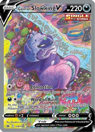 Galarian Slowking V (Alternate Full Art) 179 - Holofoil SWSH06 Chilling Reign - Ultra Rare