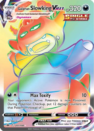 Galarian Slowking VMAX (Secret) - Holofoil SWSH06 Chilling Reign - Secret Rare