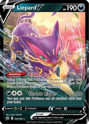 Liepard V 104 - Holofoil SWSH06 Chilling Reign - Ultra Rare
