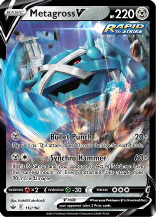 Metagross V 112 - Holofoil SWSH06 Chilling Reign - Ultra Rare