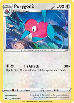 Porygon2 117 SWSH06 Chilling Reign - Uncommon