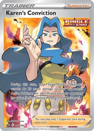 Karen's Conviction (Full Art) 193 - Holofoil SWSH06 Chilling Reign - Ultra Rare