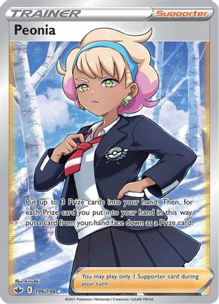 Peonia (Full Art) 196 - Holofoil SWSH06 Chilling Reign - Ultra Rare