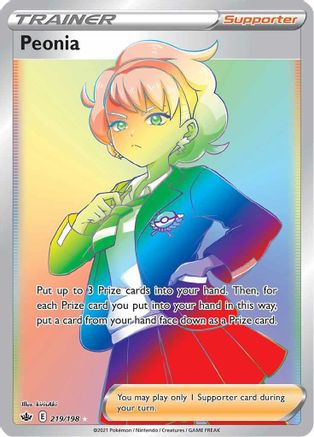 Peonia (Secret)/198 - Holofoil SWSH06 Chilling Reign - Secret Rare
