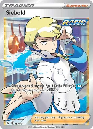 Siebold (Full Art) 198 - Holofoil SWSH06 Chilling Reign - Ultra Rare