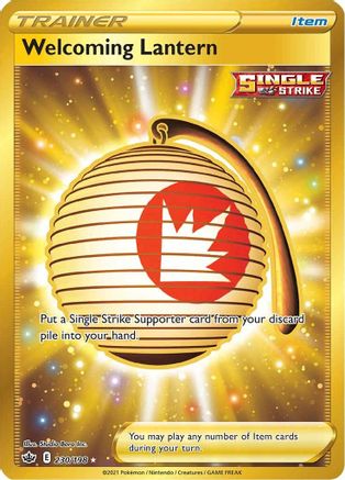Welcoming Lantern (Secret) 230 - Holofoil SWSH06 Chilling Reign - Secret Rare