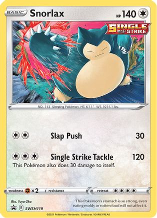 Snorlax SWSH119 - Holofoil SWSH Sword & Shield Promo Cards - Promo