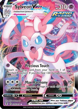 Sylveon VMAX 075 - Holofoil SWSH07 Evolving Skies - Ultra Rare