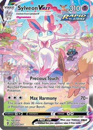Sylveon VMAX (Alternate Art Secret) 212 - Holofoil SWSH07 Evolving Skies - Secret Rare