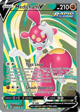 Medicham V (Full Art) 185 - Holofoil SWSH07 Evolving Skies - Ultra Rare