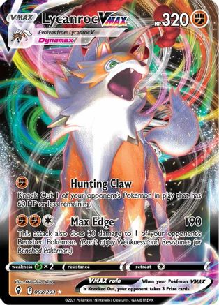 Lycanroc VMAX 092 - Holofoil SWSH07 Evolving Skies - Ultra Rare