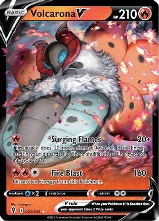 Volcarona V 021 - Holofoil SWSH07 Evolving Skies - Ultra Rare