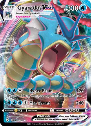 Gyarados VMAX 029 - Holofoil SWSH07 Evolving Skies - Ultra Rare