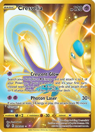 Cresselia (Secret) 228 - Holofoil SWSH07 Evolving Skies - Secret Rare