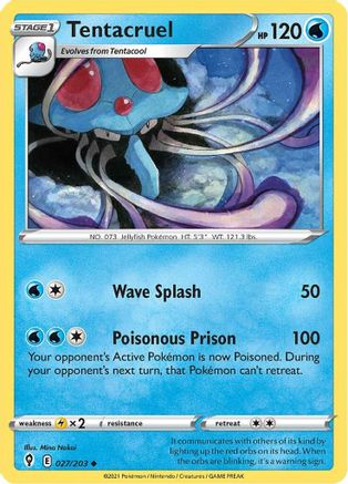 Tentacruel 027 SWSH07 Evolving Skies - Uncommon