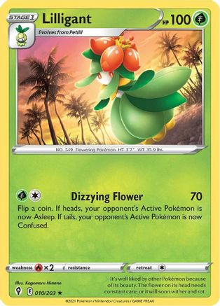 Lilligant 010 - Reverse Holofoil SWSH07 Evolving Skies - Rare