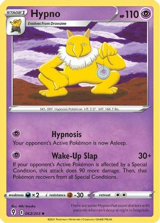 Hypno 062 SWSH07 Evolving Skies - Uncommon