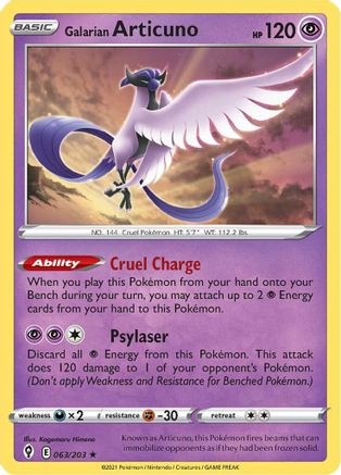 Galarian Articuno 063 - Holofoil SWSH07 Evolving Skies - Holo Rare