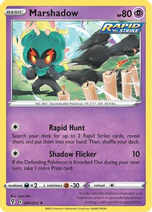 Marshadow 080 - Holofoil SWSH07 Evolving Skies - Holo Rare