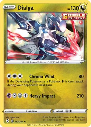 Dialga 112 - Reverse Holofoil SWSH07 Evolving Skies - Holo Rare