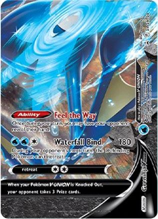 Greninja V-UNION - SWSH158 - Holofoil SWSH Sword & Shield Promo Cards - Promo