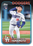 2024 Topps Series 2 Baseball Hobby Box - Release June 12, 2024 *PREORDER*