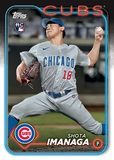 2024 Topps Series 2 Baseball Hobby Box - Release June 12, 2024 *PREORDER*