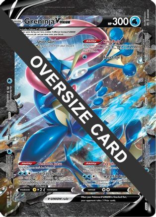Greninja V-UNION - Holofoil Jumbo Cards - Promo