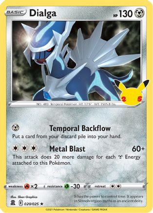 Dialga 020 - Holofoil Celebrations - Holo Rare