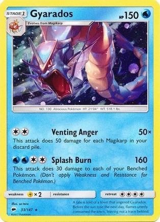 Gyarados - 33/147 (Cosmos Holo)/147 - Holofoil Blister Exclusives - Promo