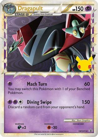 Dragapult (Prime) (Prime) - SWSH132 SWSH132 - Holofoil SWSH Sword & Shield Promo Cards - Promo