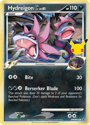 Hydreigon C lv.61 SWSH138 - Holofoil SWSH Sword & Shield Promo Cards - Promo